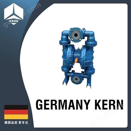 德国科恩（KERN） /  进口气动粉体泵 进口气动隔膜泵