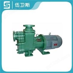 ZMD防爆型氟塑料自吸磁力泵 40ZMD-20F 伍卫斯上海供应