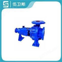 上海精工伍卫斯（5s）制造  IS型单级清水离心泵 清水泵