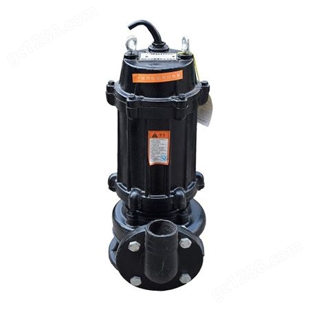 WQK20-7切割式潜水排污泵 带切割装置潜水排污泵