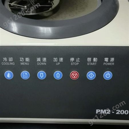 中国台湾盈亿研磨抛光机 双盘金相抛磨机PM2-200SA