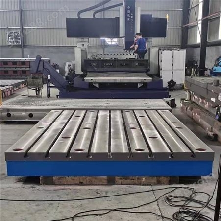铸铁平台 划线 测量 检验 焊接 钳工检测平板厂家可定制免费设计