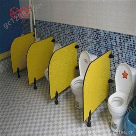 富滋雅幼儿园厕所隔断防潮防水小挡板儿童