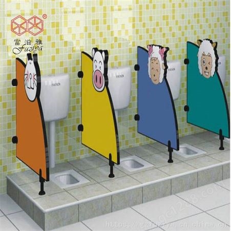 卫生间小便挡板幼儿园儿童厕所小隔断门抗倍特板洗手间隔墙板