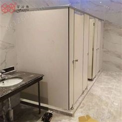 富滋雅公共厕所隔断板卫生间隔板二代抗倍特板隔板洗手间防潮隔板