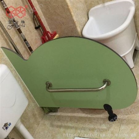富滋雅厕所隔断卡通隔板儿童洗手间小便池挡板