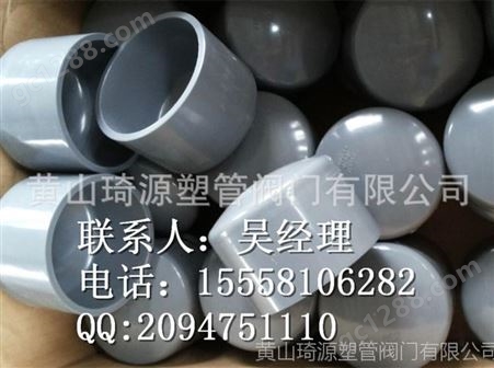 保定灰色DE400 PVC-U管帽生产厂家