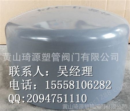 保定灰色DE400 PVC-U管帽生产厂家