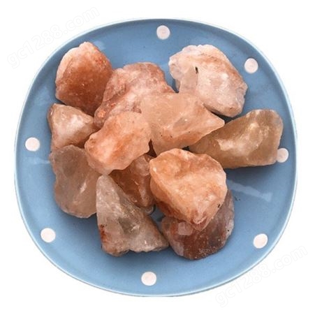 喜马拉雅玫瑰盐 DIY岩石灯手工制作 放松疲劳 养生矿物质