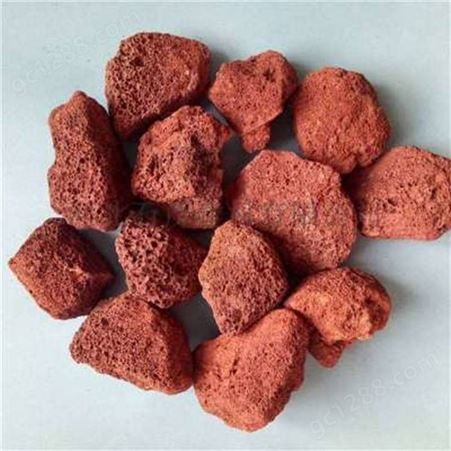 圣亚矿产红色火山石过滤  欢迎订购