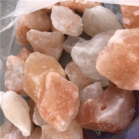 新品出厂 喜马拉雅玫瑰盐 DIY岩石灯手工制作 空气净化盐粒装饰