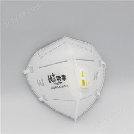 HU/呼享  HU950V有呼吸阀KN95级别防颗粒物口罩头带式耳带式