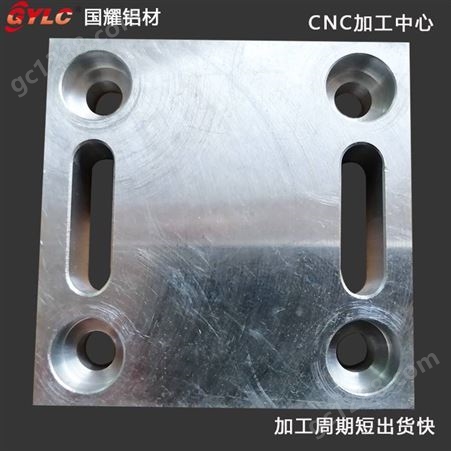 深圳CNC加工 数控配件加工厂家
