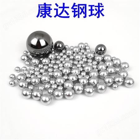 纯铝球 实心铝珠 焊钉配件 3mm 4mm 纯度高 质地优良