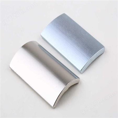 瀚海新材料 电镀烧结钕铁硼 新能源磁钢生产