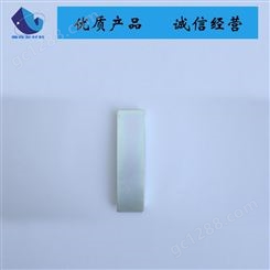 钕铁硼永磁生产 钕铁硼磁材企业-瀚海新材料