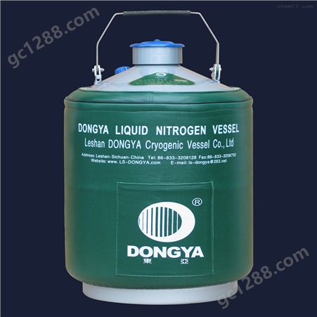 YDS-10东亚液氮罐价格