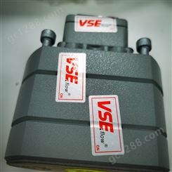 威仕供应VS0.02GPO12V-32N流量计VSE原装德国进口