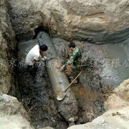 非开挖拉管顶管施工队 北京专业水泥管顶管施工