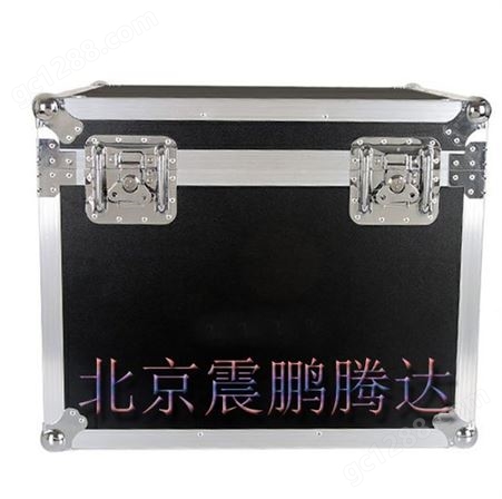 北京铝合金手提箱厂家量身定制  铝合金箱包