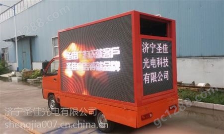 济宁曲阜市LED车载宣传显示屏比较好
