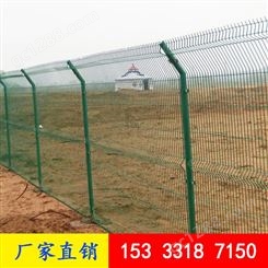 南谯高速公路框架护栏