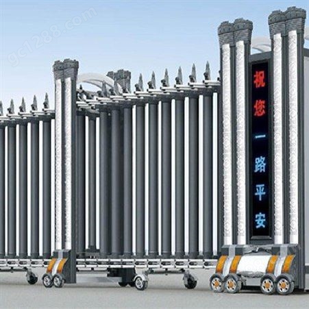华夏源龙 北京电动伸缩门厂家 安装 有轨 无轨电动伸缩门