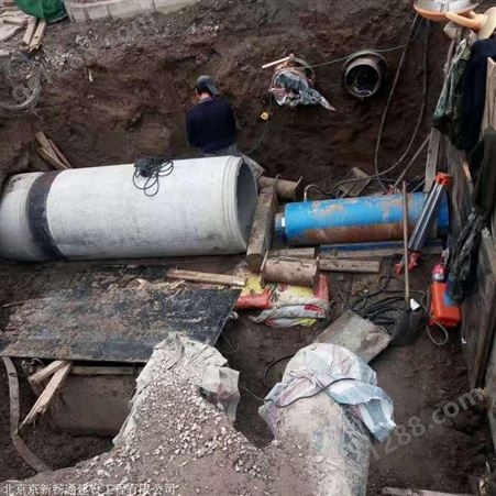 北京污水顶管施工公司 人工顶管施工 定向钻顶管施工