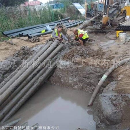 北京PE拉管施工 过路拉管施工 京新畅通拉管