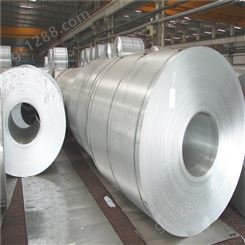 山东诚铭钢材销售 1050铝板 切割加工-货源充足-规格齐全-配送到厂