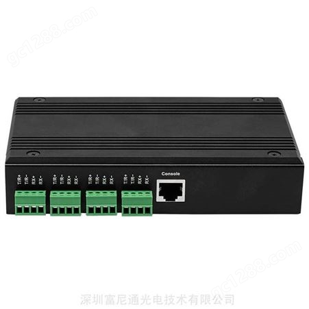 富尼通提供考勤机应用串口服务器