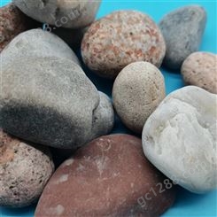 展弦环保科技 鹅卵石园林绿化铺地用 石英砂石 支持批量定制