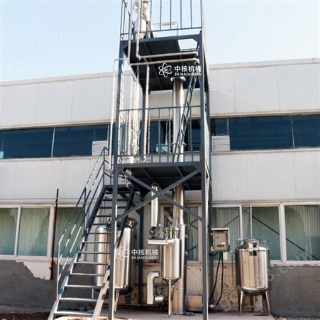 工厂供应 酒精回收塔 蒸发设备 有机溶剂回收塔