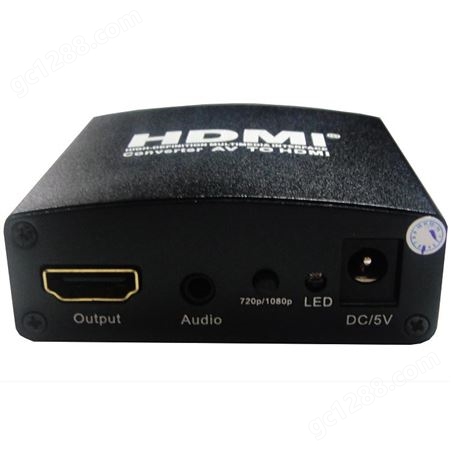 【BOAC伯奥克电子】工厂直销 AV转HDMI转换器_桌面式信号转换器