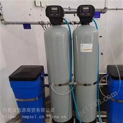 智能饮水机_大容量商用饮水机_冷热型饮水机