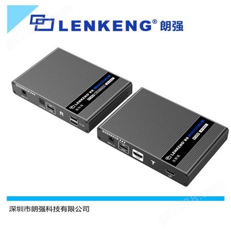 朗强4K高清HDMI KVM网络延长器USB2.0键鼠无损70米教育监控安防