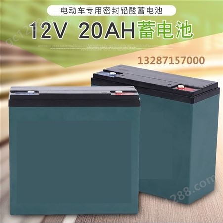 6-DZM免维护铅酸蓄电池   储能铅酸蓄电池
