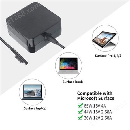 厂家生产适用微软Surface Pro3/4 平板电脑充电器36W 44W笔记本电脑适配器