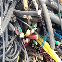 广州电缆回收 2022华圣高价同行30% 免费估价