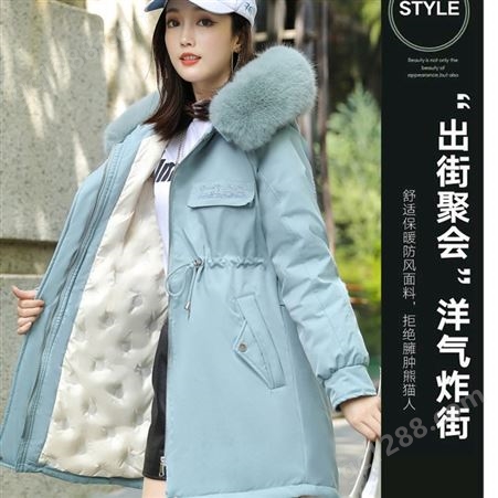 青岛卖衣服批发市场 女式皮草价格 折扣网站  北京服装市场