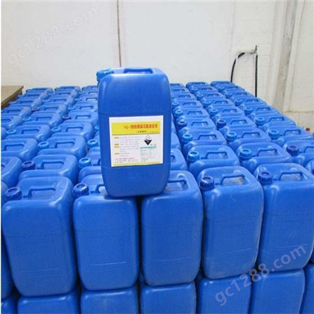 双宇 供应工业级次氯酸钠10%桶装 散装次钠