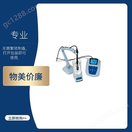 上海 三信 溶解氧仪 MP516 污水 工业污水 工业废水 废水 废水排放