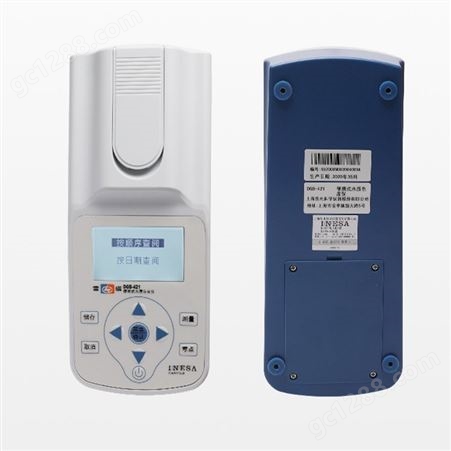 上海 雷磁 便携式 水质色度仪 DGB-421 纯水 污水 废水