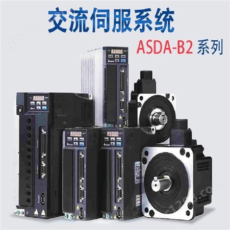 原装台达伺服驱动器ASD-A2-7523-L中达ASD系列