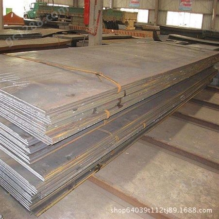优质Q235B热轧普中板 中厚平板 钢板镀铬 镀铬价格 现货规格齐全