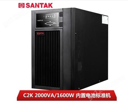 山特UPS不间断电源C2K 后备电源内置电池标准机 2000VA/1600W