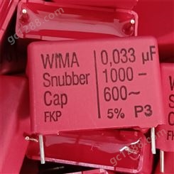 SNFPO123305FD2JSSD WIMA 电容全系列产品SNUBBER FKP 0.033