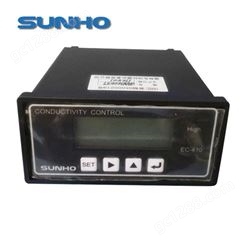 SUNHO/先河EC-410工业在线智能型电导率成套导电度分析仪监视仪纯水机监测检测仪