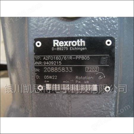 Rexrorh力士乐 A2FO160-61R-PPB05 柱塞泵 