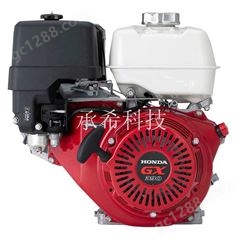 嘉陵本田GX390H1汽油机，13马力水平轴发动机手动电启动